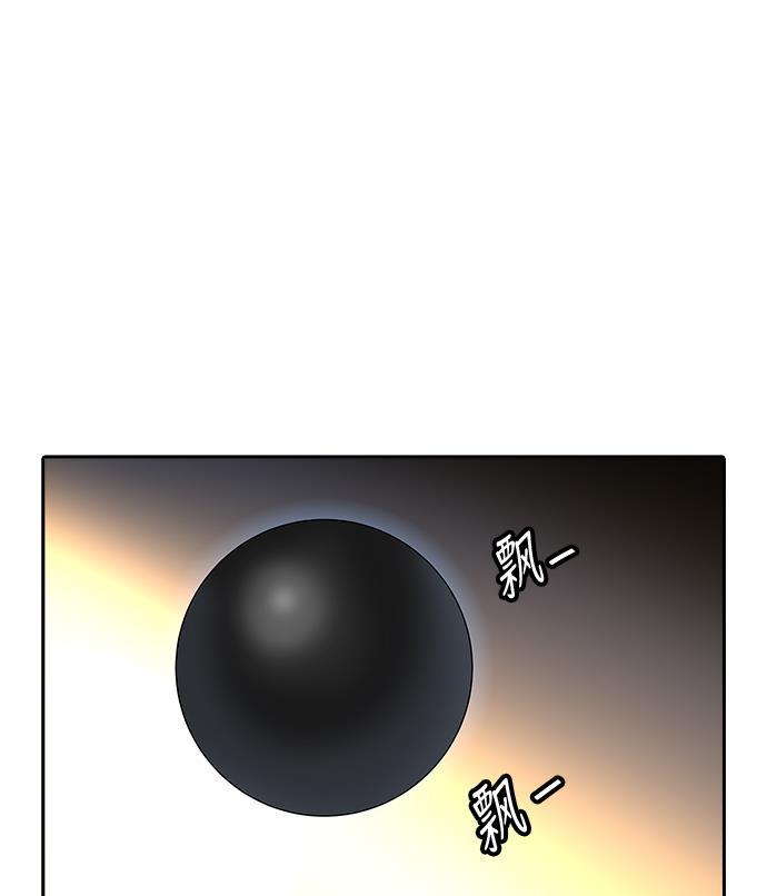 毒液漫画韩漫全集-[第3季] 第39话 - 勿忘我沉睡的城墙无删减无遮挡章节图片 