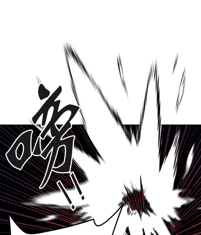 毒液漫画韩漫全集-[第3季] 第39话 - 勿忘我沉睡的城墙无删减无遮挡章节图片 