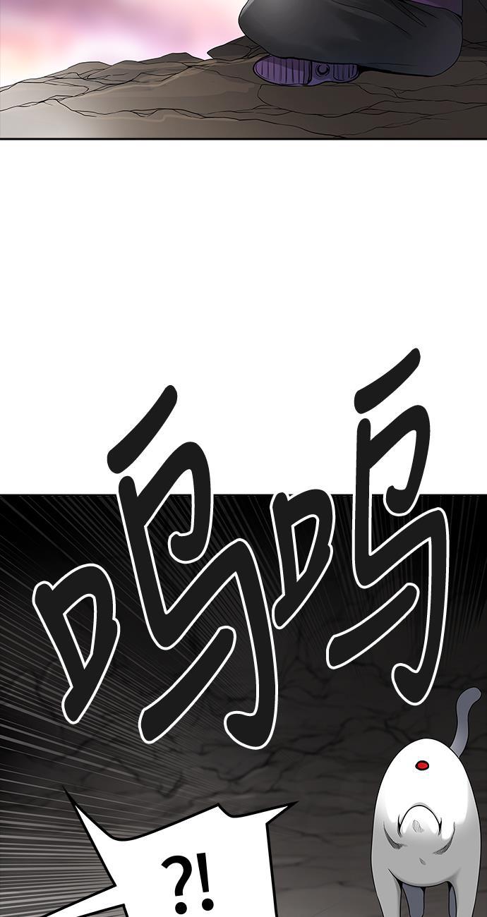 毒液漫画韩漫全集-[第3季] 第38话 - 勿忘我沉睡的城墙无删减无遮挡章节图片 
