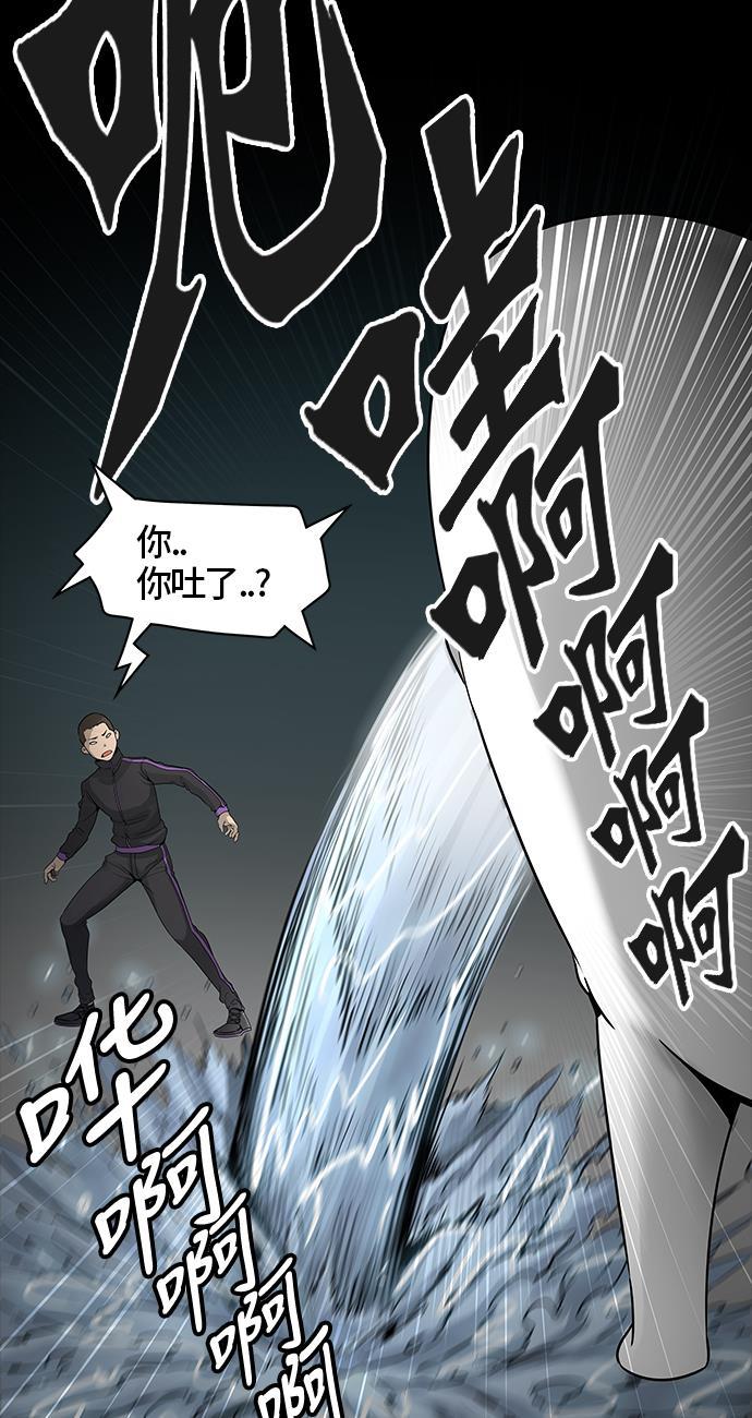 毒液漫画韩漫全集-[第3季] 第38话 - 勿忘我沉睡的城墙无删减无遮挡章节图片 
