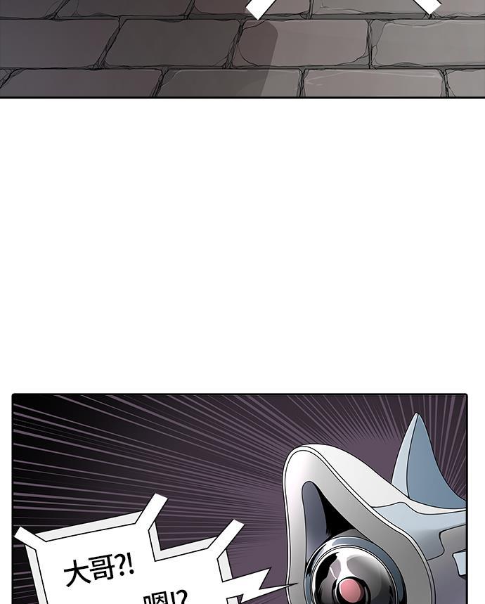 毒液漫画韩漫全集-[第3季] 第38话 - 勿忘我沉睡的城墙无删减无遮挡章节图片 