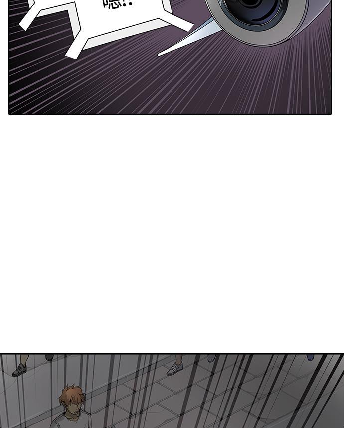 毒液漫画韩漫全集-[第3季] 第38话 - 勿忘我沉睡的城墙无删减无遮挡章节图片 