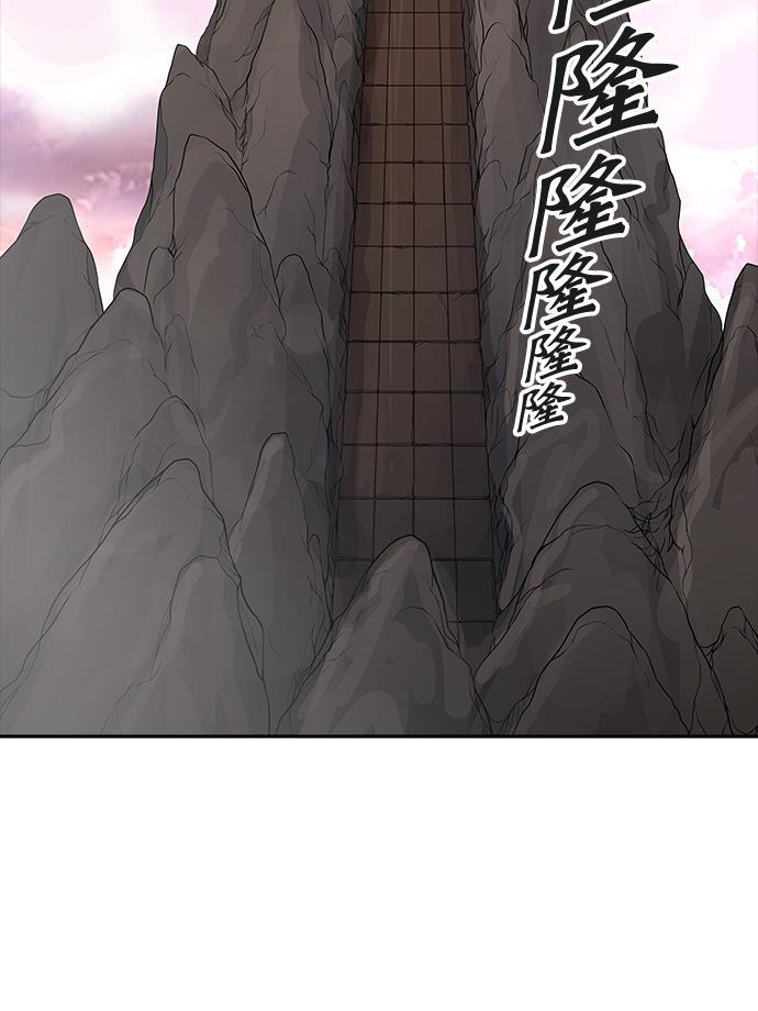 毒液漫画韩漫全集-[第3季] 第38话 - 勿忘我沉睡的城墙无删减无遮挡章节图片 