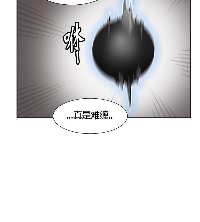 毒液漫画韩漫全集-[第3季] 第38话 - 勿忘我沉睡的城墙无删减无遮挡章节图片 