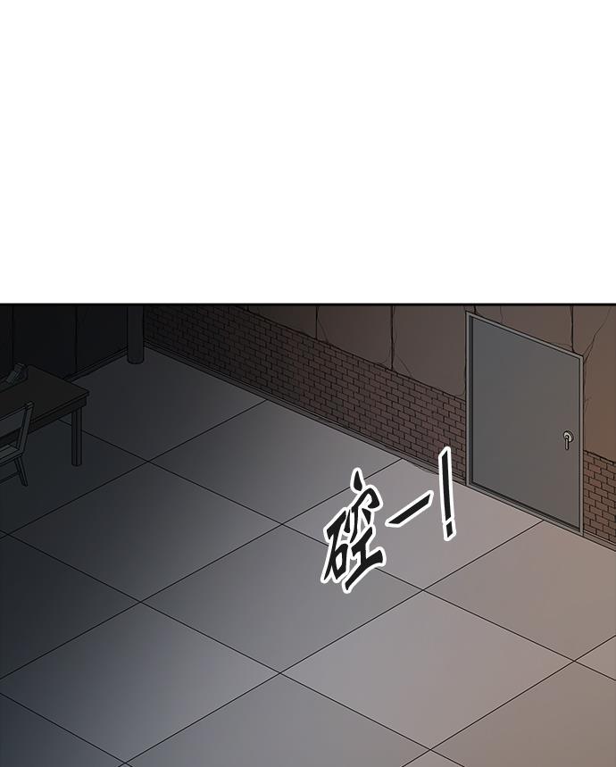 毒液漫画韩漫全集-[第3季] 第38话 - 勿忘我沉睡的城墙无删减无遮挡章节图片 