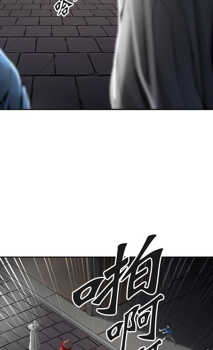 毒液漫画韩漫全集-[第3季] 第38话 - 勿忘我沉睡的城墙无删减无遮挡章节图片 