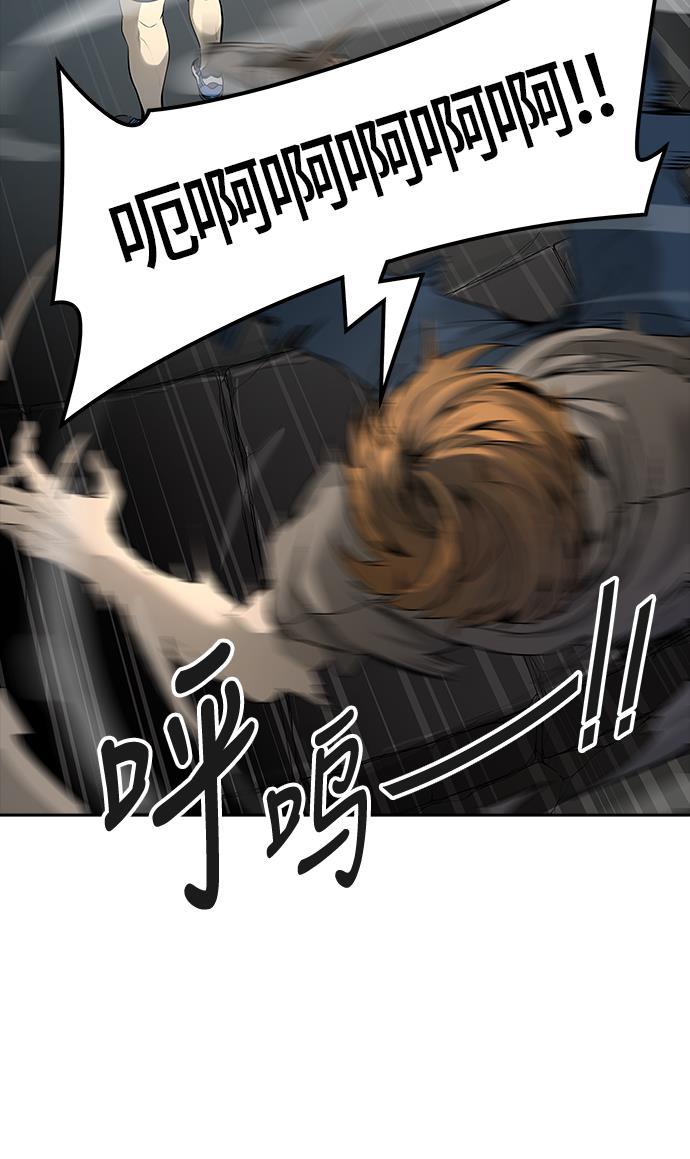 毒液漫画韩漫全集-[第3季] 第38话 - 勿忘我沉睡的城墙无删减无遮挡章节图片 