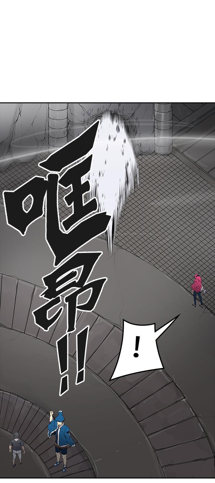 毒液漫画韩漫全集-[第3季] 第38话 - 勿忘我沉睡的城墙无删减无遮挡章节图片 
