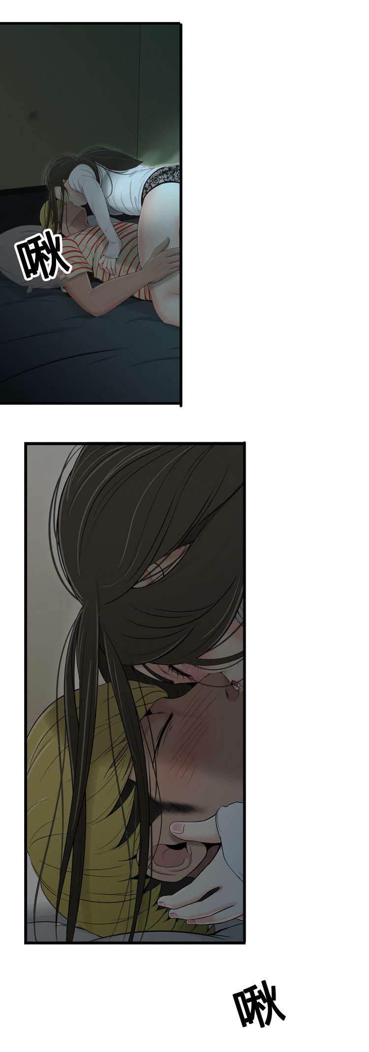 圣斗士星矢漫画韩漫全集-第28话 真实梦无删减无遮挡章节图片 
