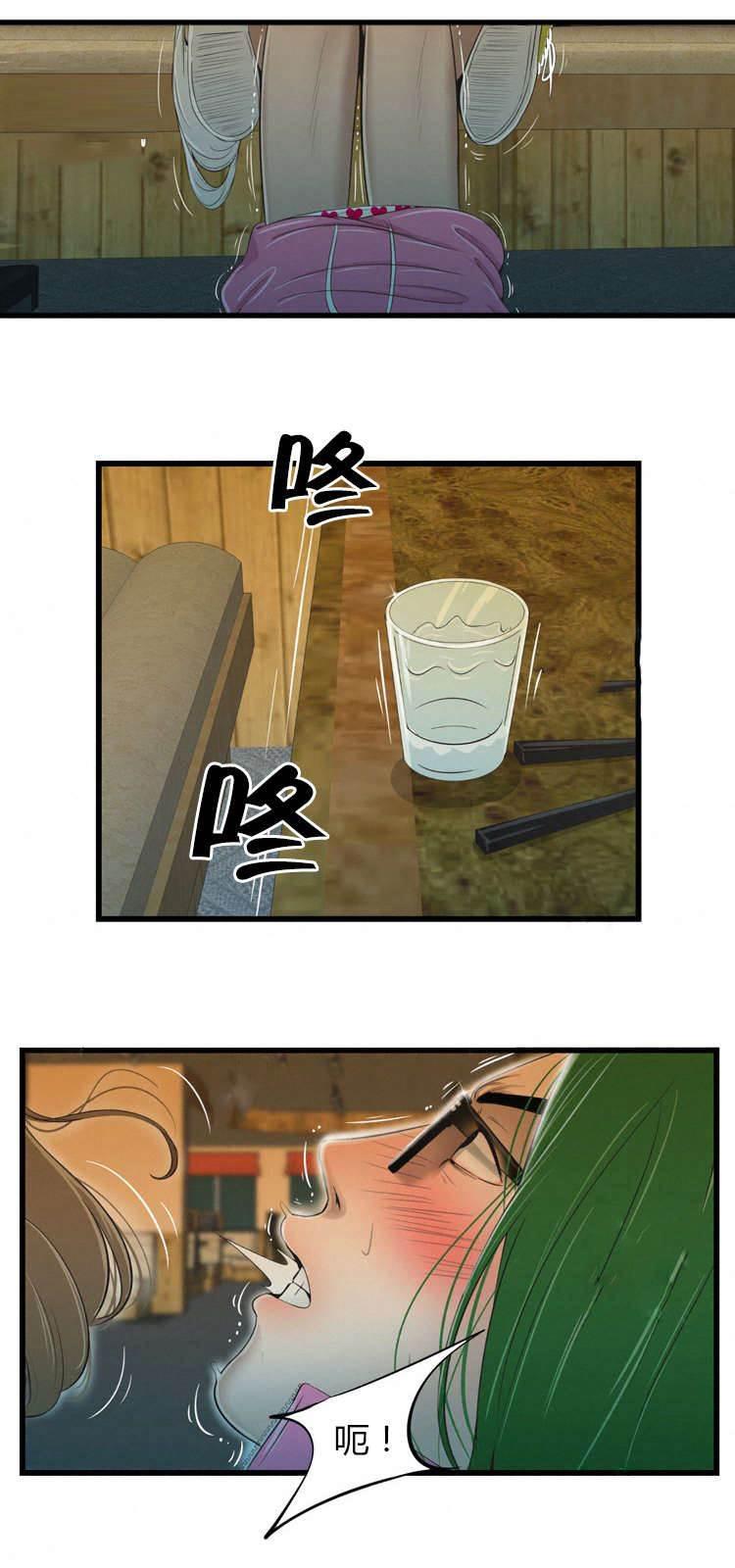 圣斗士星矢漫画韩漫全集-第31话 剪刀无删减无遮挡章节图片 