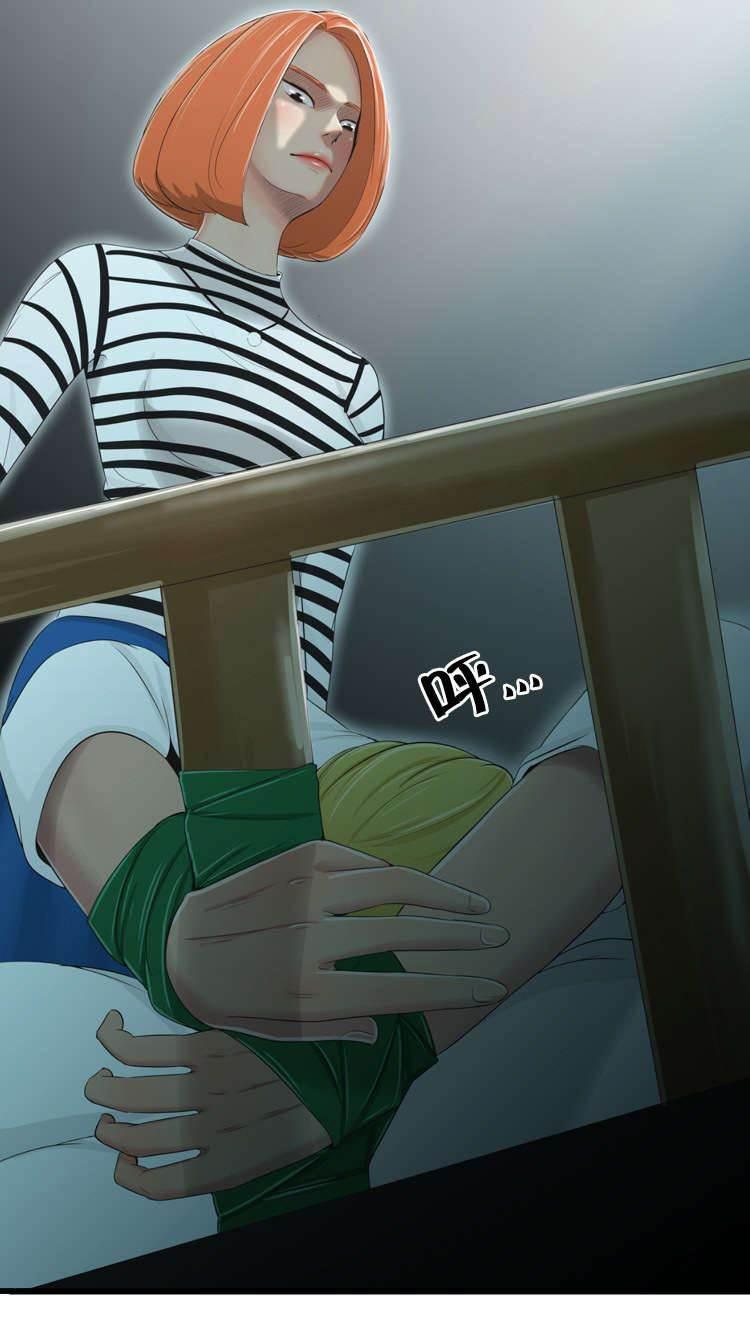 圣斗士星矢漫画韩漫全集-第31话 剪刀无删减无遮挡章节图片 
