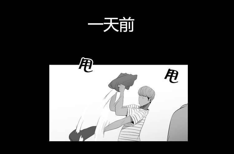 圣斗士星矢漫画韩漫全集-第34话 方法无删减无遮挡章节图片 