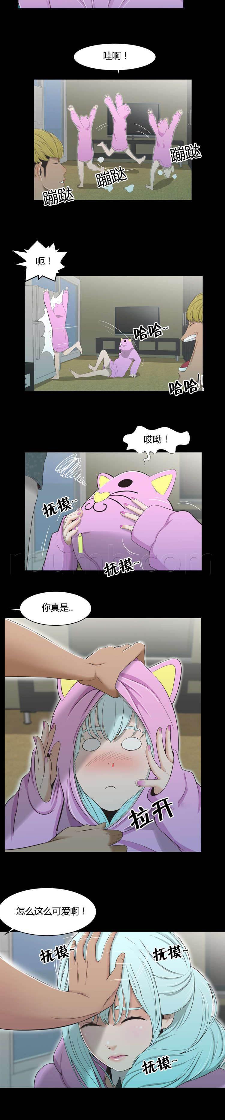 圣斗士星矢漫画韩漫全集-第34话 方法无删减无遮挡章节图片 