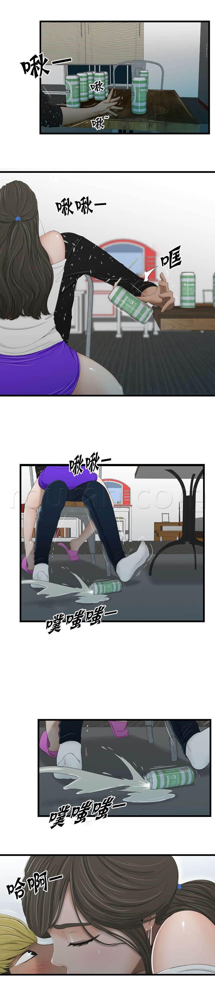 圣斗士星矢漫画韩漫全集-第41话 撒谎无删减无遮挡章节图片 