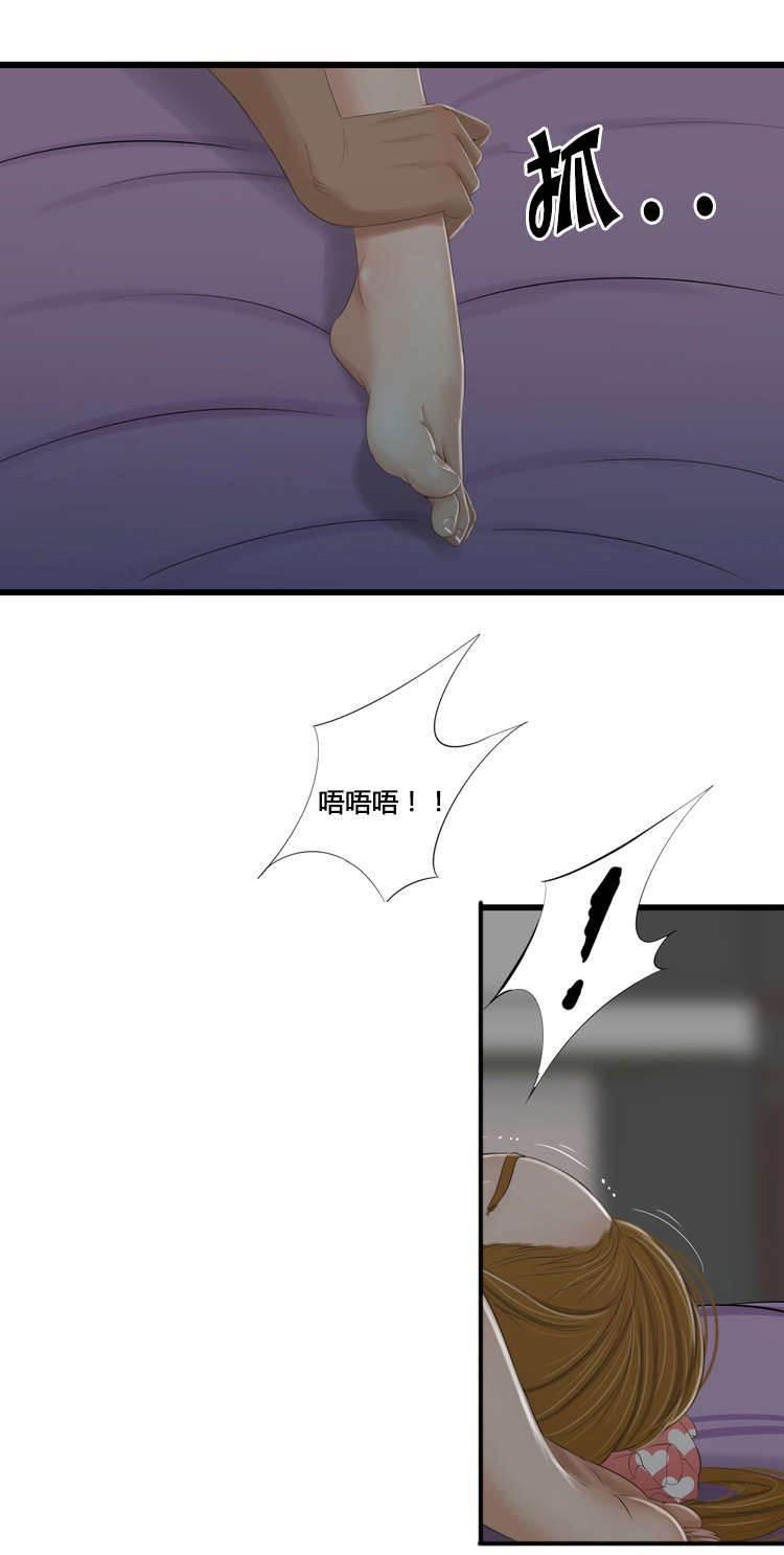圣斗士星矢漫画韩漫全集-第47话 开始吧无删减无遮挡章节图片 