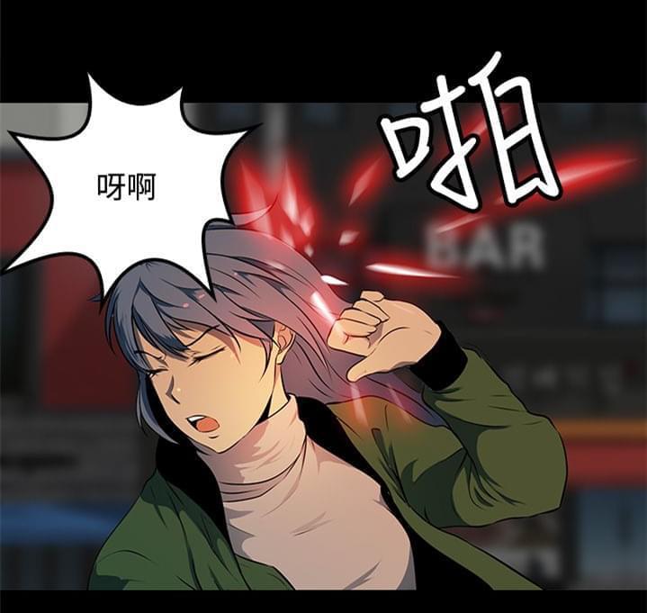 神秘短信韩漫全集-第13话无删减无遮挡章节图片 