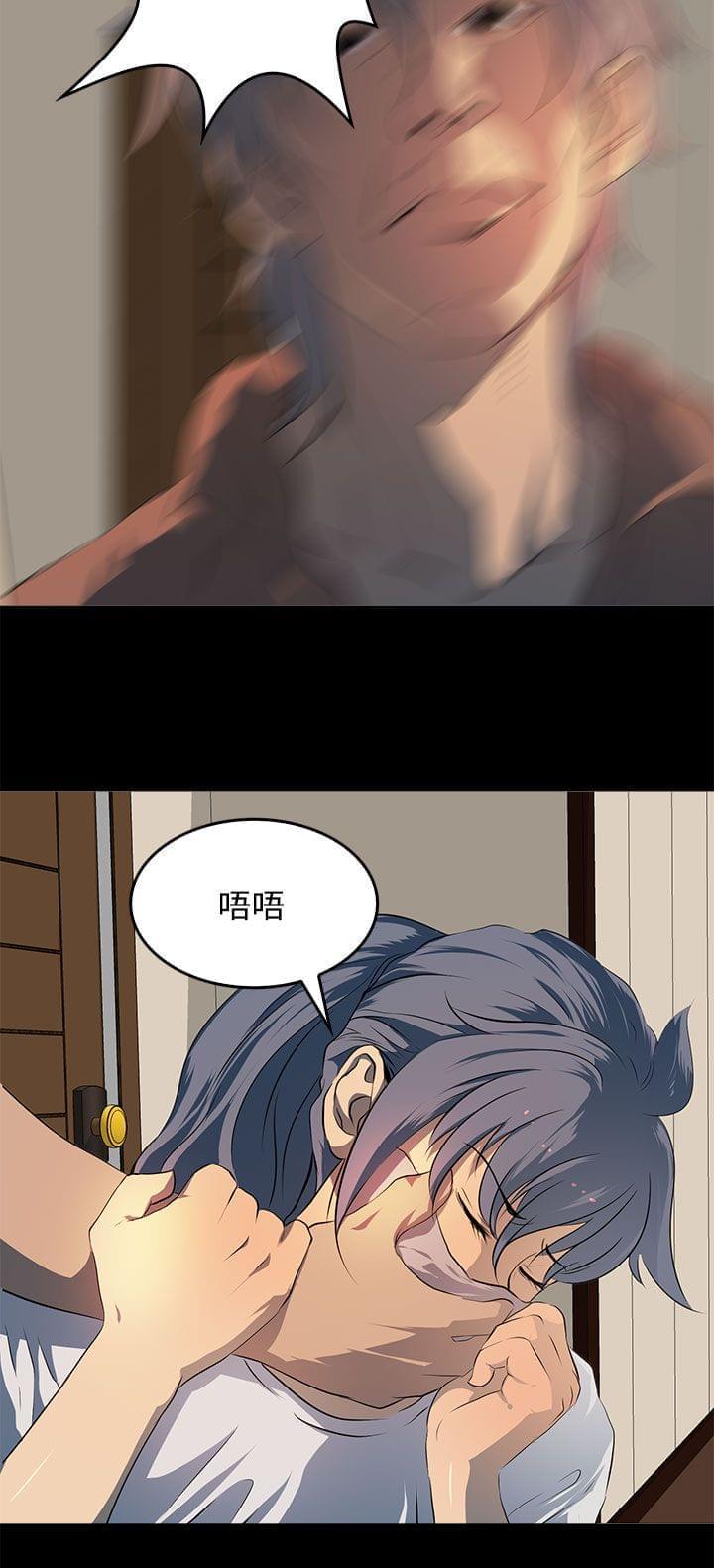 神秘短信韩漫全集-第15话无删减无遮挡章节图片 