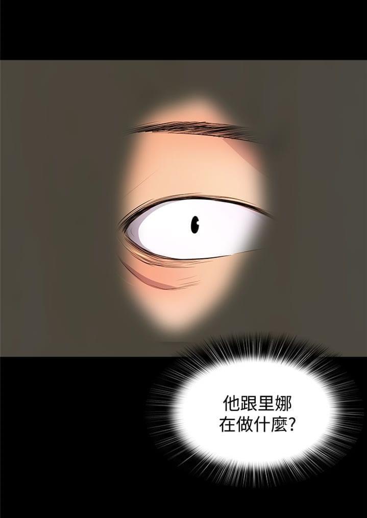 神秘短信韩漫全集-第27话无删减无遮挡章节图片 