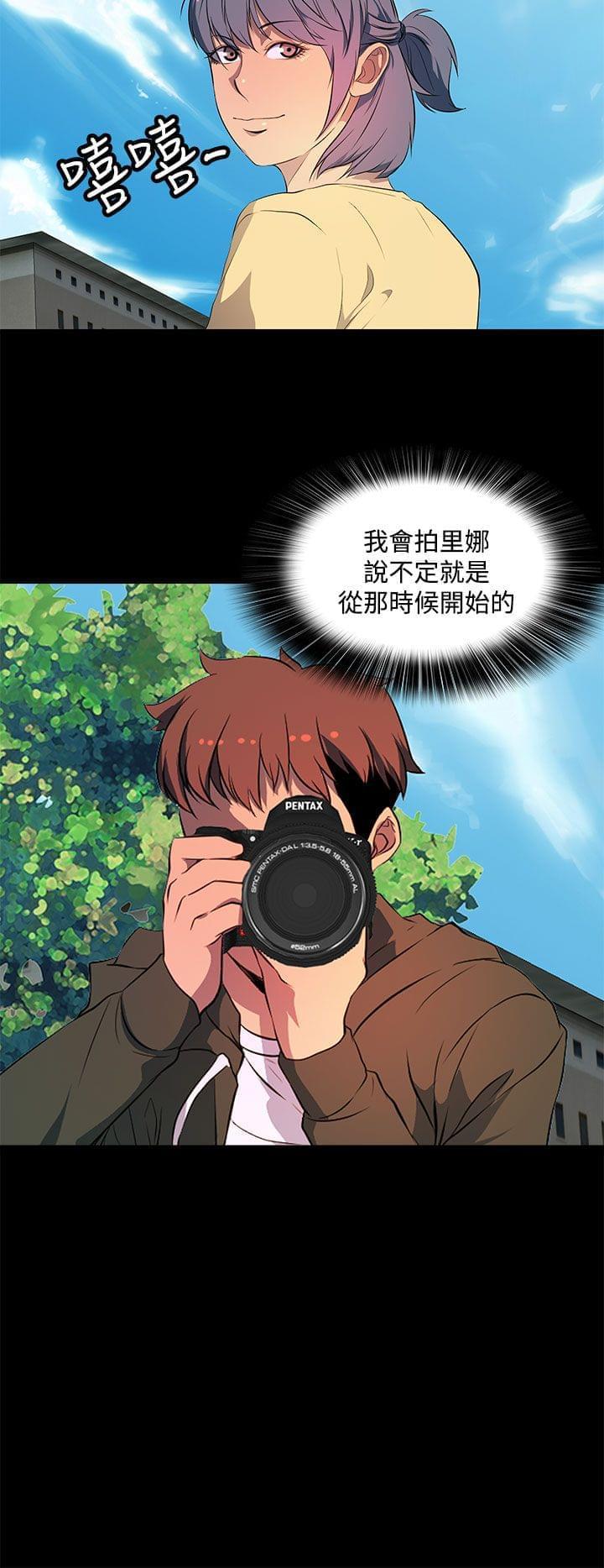 神秘短信韩漫全集-第29话无删减无遮挡章节图片 