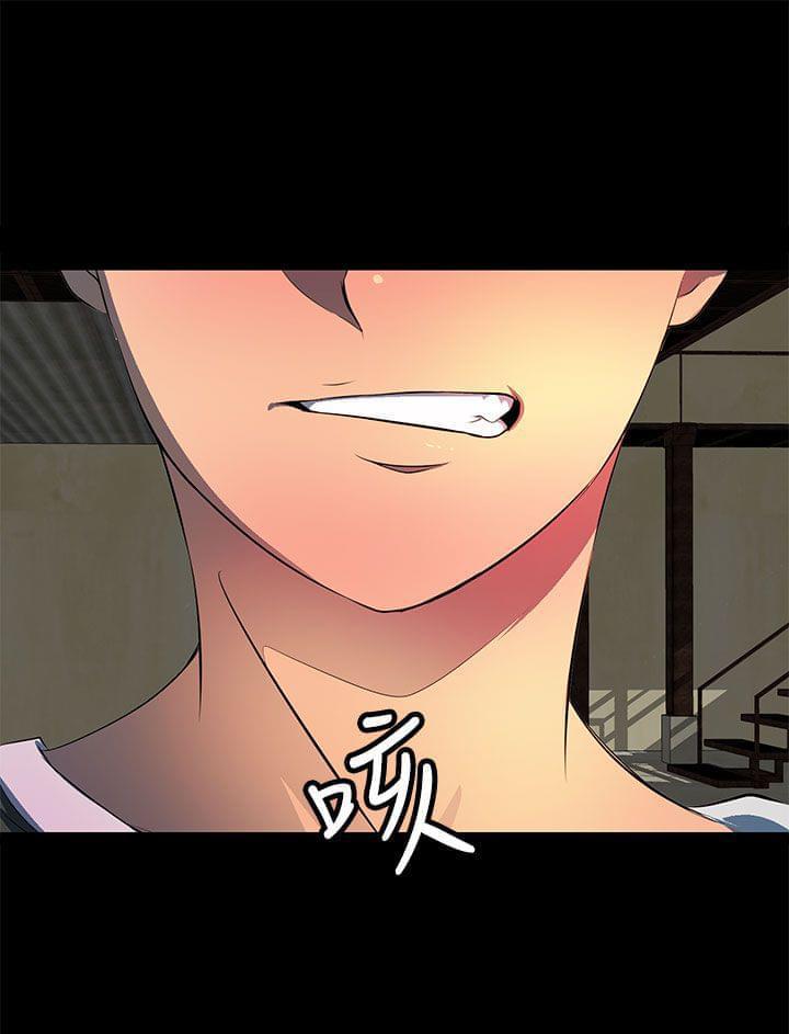 神秘短信韩漫全集-第32话无删减无遮挡章节图片 