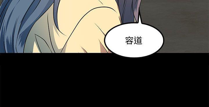 神秘短信韩漫全集-第34话无删减无遮挡章节图片 