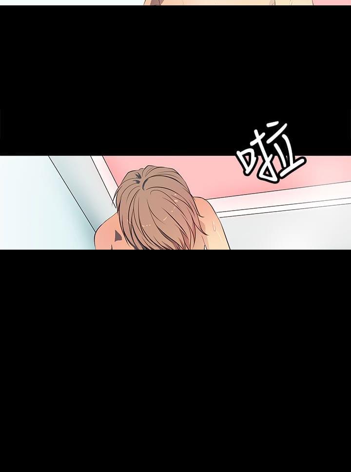 神秘短信韩漫全集-第37话无删减无遮挡章节图片 