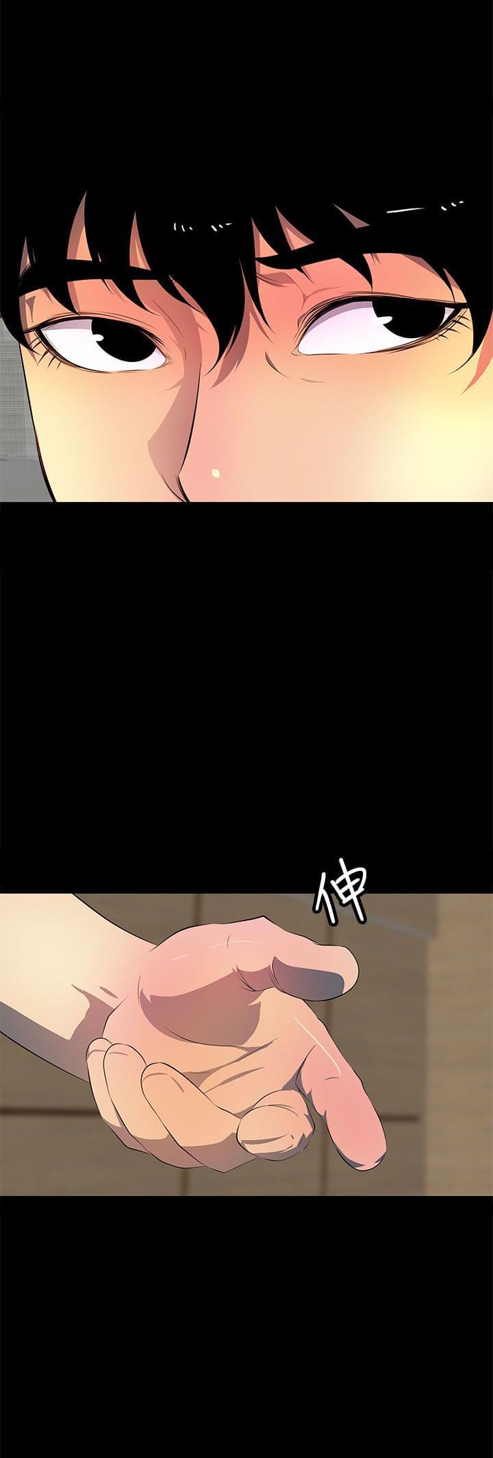 神秘短信韩漫全集-第39话无删减无遮挡章节图片 