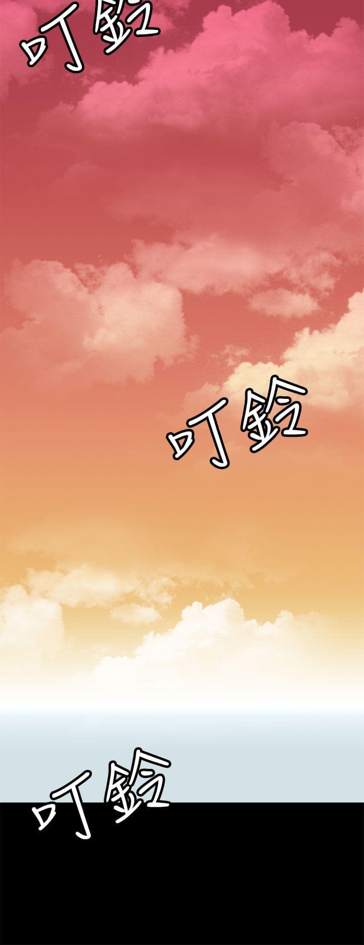 神秘短信韩漫全集-第42话无删减无遮挡章节图片 