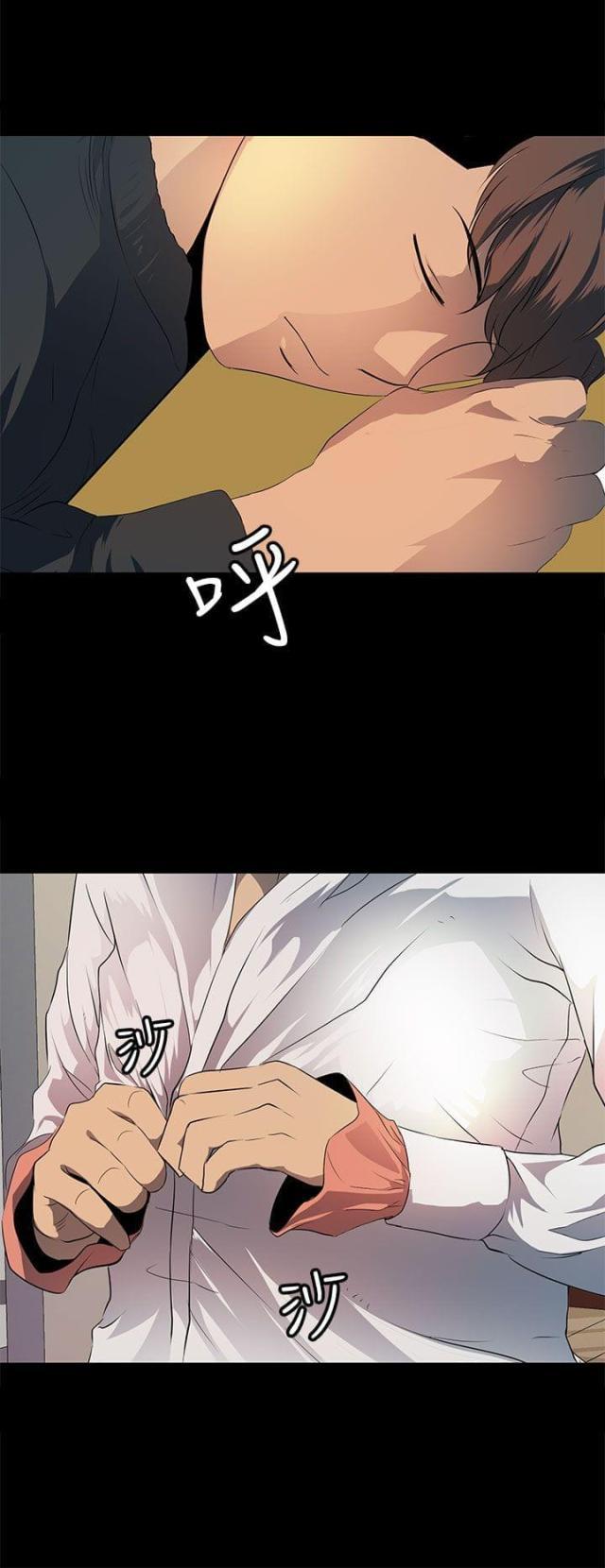 神秘短信韩漫全集-第19话 背叛无删减无遮挡章节图片 
