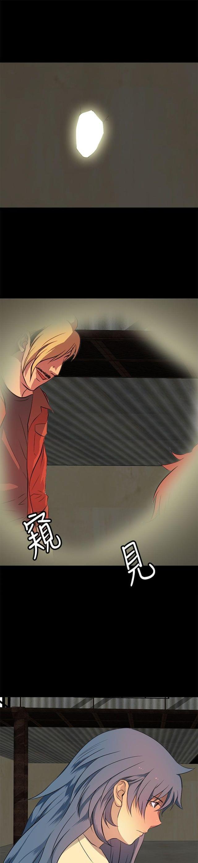 神秘短信韩漫全集-第34话 胁迫无删减无遮挡章节图片 