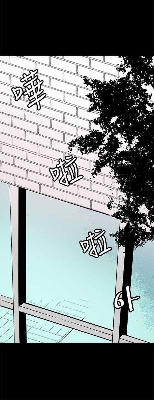 神秘短信韩漫全集-第40话 再加上那家伙...无删减无遮挡章节图片 