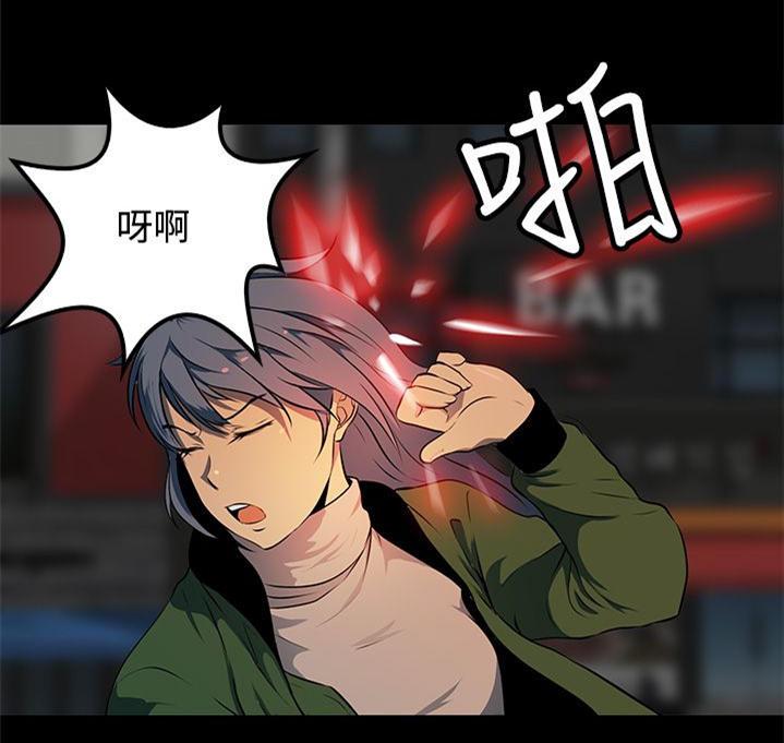 神秘短信韩漫全集-第13章-事情的起源无删减无遮挡章节图片 