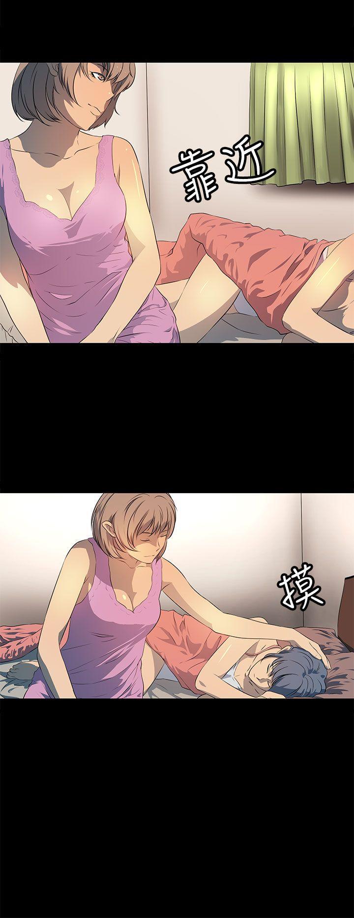 神秘短信韩漫全集-第21章-女同？无删减无遮挡章节图片 
