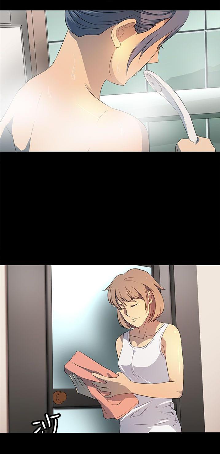 神秘短信韩漫全集-第21章-女同？无删减无遮挡章节图片 
