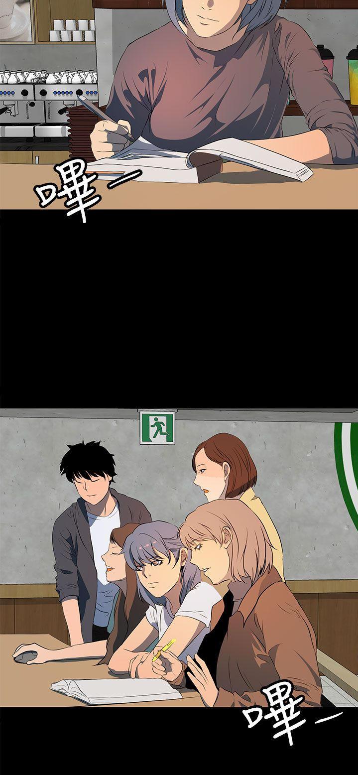 神秘短信韩漫全集-第22章-一切准备就绪无删减无遮挡章节图片 