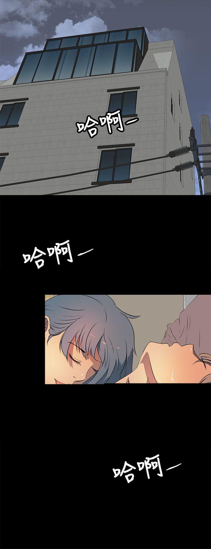 神秘短信韩漫全集-第22章-一切准备就绪无删减无遮挡章节图片 