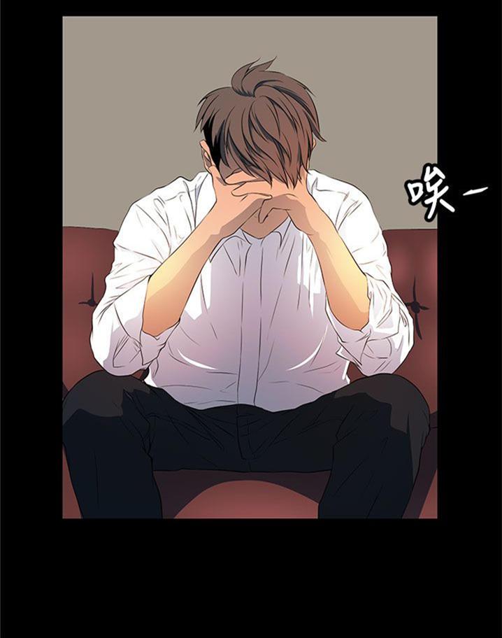 神秘短信韩漫全集-第25章-大学时期的故事无删减无遮挡章节图片 
