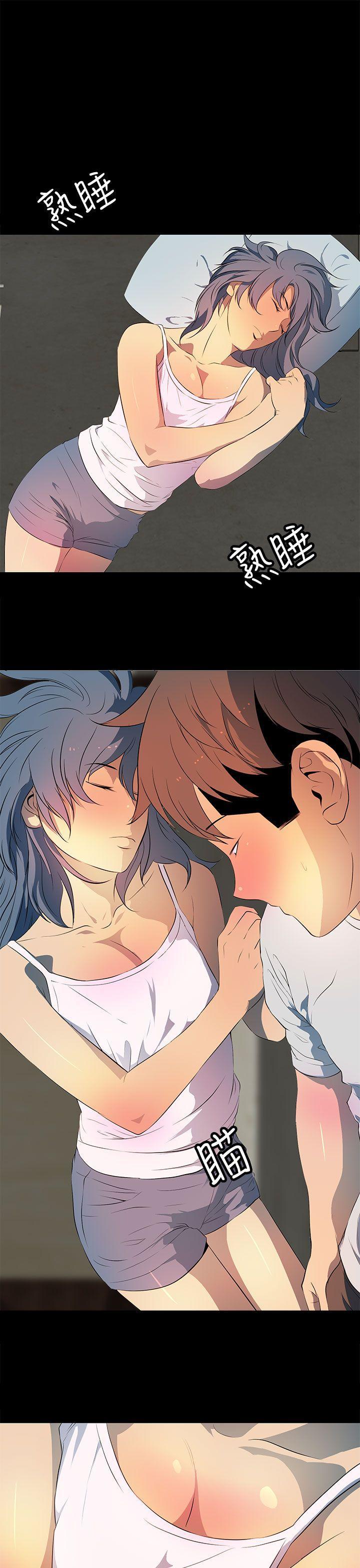 神秘短信韩漫全集-第30章-无法原谅无删减无遮挡章节图片 