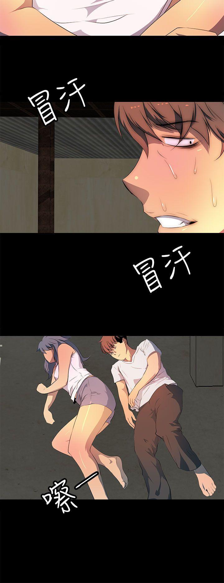 神秘短信韩漫全集-第30章-无法原谅无删减无遮挡章节图片 