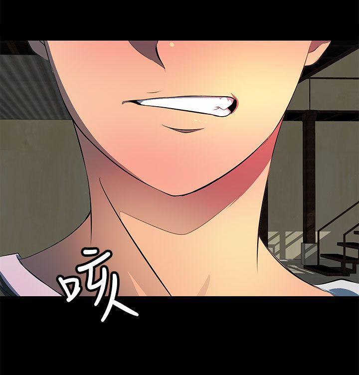 神秘短信韩漫全集-第33章-大学时期无删减无遮挡章节图片 
