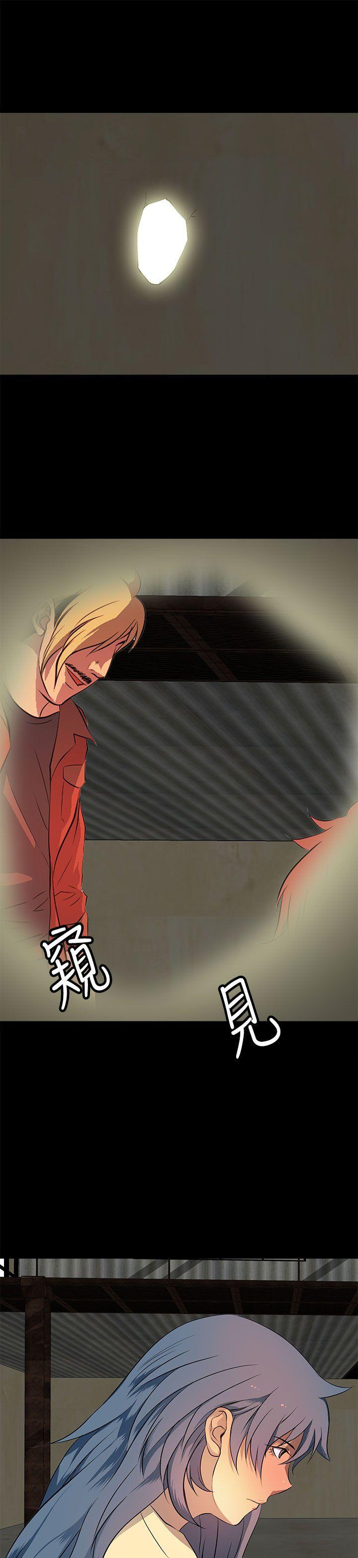 神秘短信韩漫全集-第34章-胁迫无删减无遮挡章节图片 
