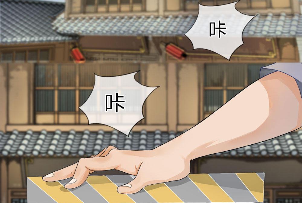 歪歪漫画网首页韩漫全集-1_第1话无删减无遮挡章节图片 