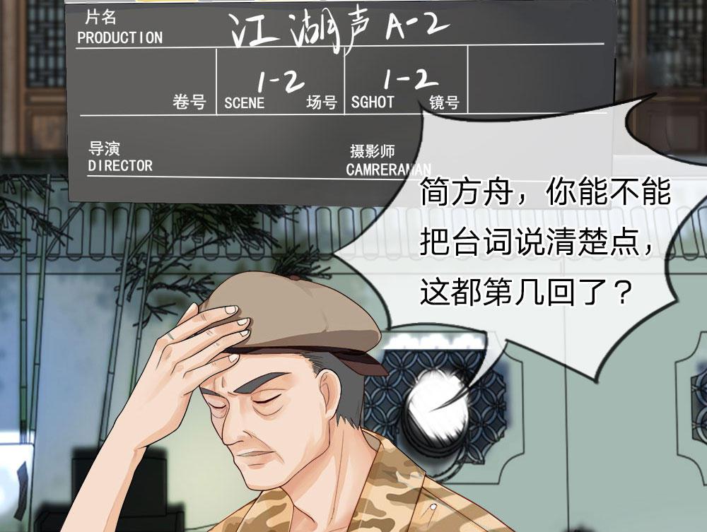 歪歪漫画网首页韩漫全集-1_第1话无删减无遮挡章节图片 