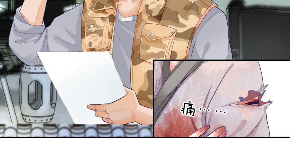 歪歪漫画网首页韩漫全集-1_第1话无删减无遮挡章节图片 
