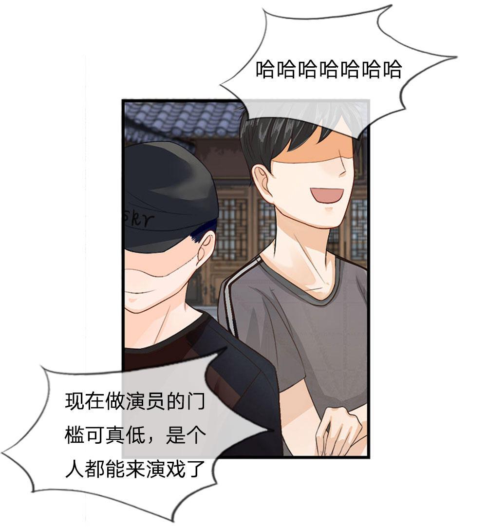 歪歪漫画网首页韩漫全集-1_第1话无删减无遮挡章节图片 