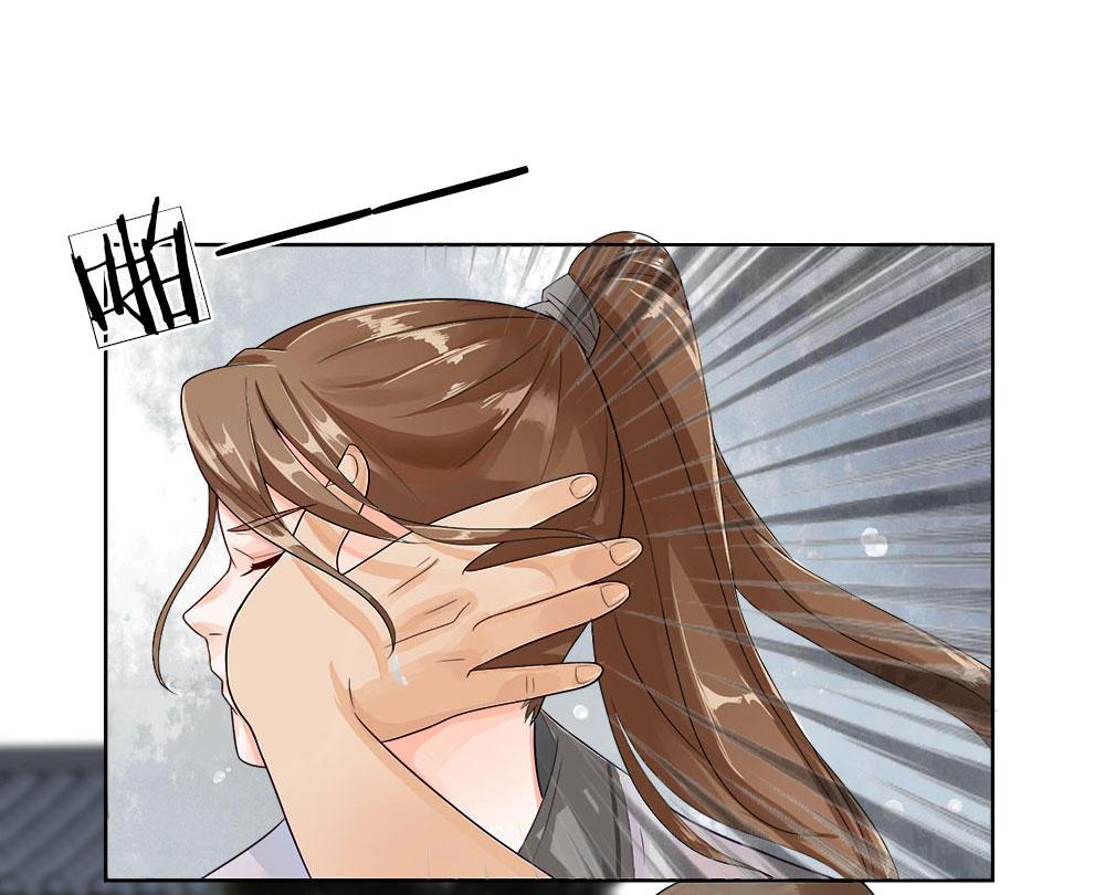 歪歪漫画网首页韩漫全集-1_第1话无删减无遮挡章节图片 