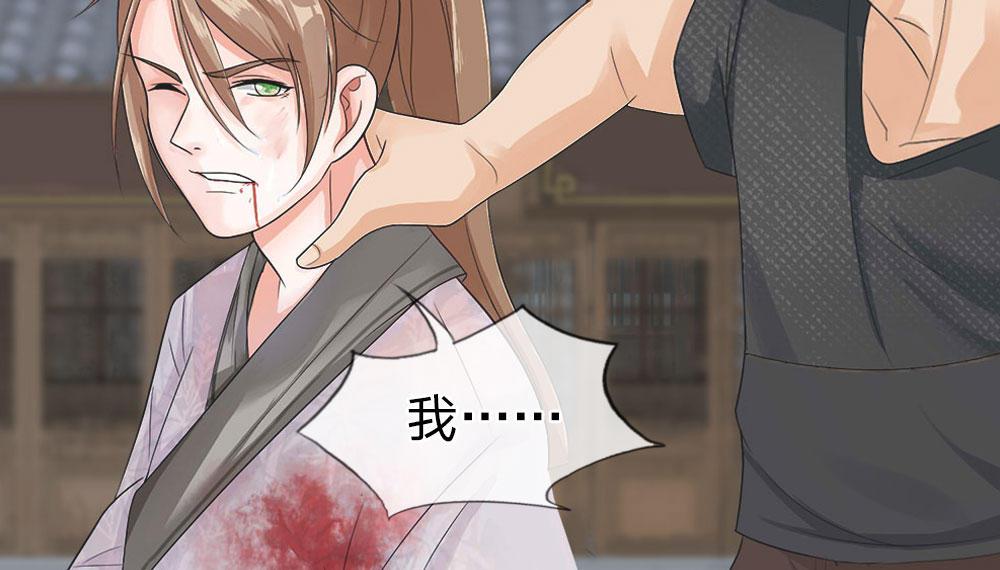 歪歪漫画网首页韩漫全集-1_第1话无删减无遮挡章节图片 