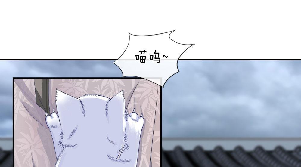 歪歪漫画网首页韩漫全集-3_第3话无删减无遮挡章节图片 