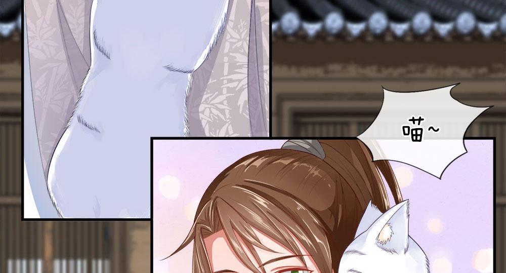 歪歪漫画网首页韩漫全集-3_第3话无删减无遮挡章节图片 