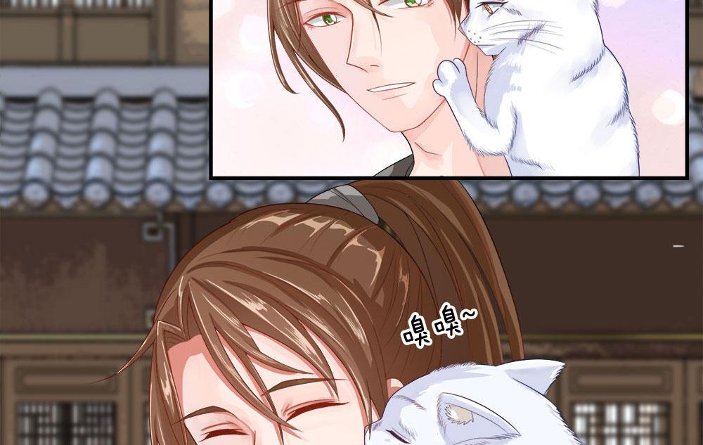 歪歪漫画网首页韩漫全集-3_第3话无删减无遮挡章节图片 